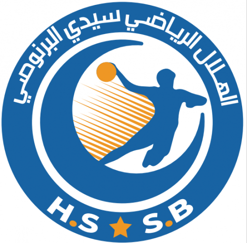 Logo AL HILAL SPORTIF SIDI BERNOUSSI DE HANDBALL